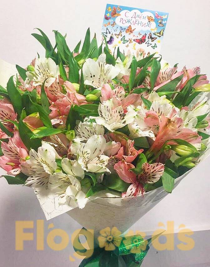 Букет «Изумруд» за 7 200 руб.